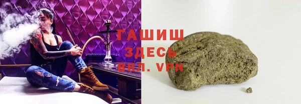 хмурый Белоозёрский